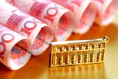 超万亿减税降费呼之欲出：增值税、个税、社保费成焦点